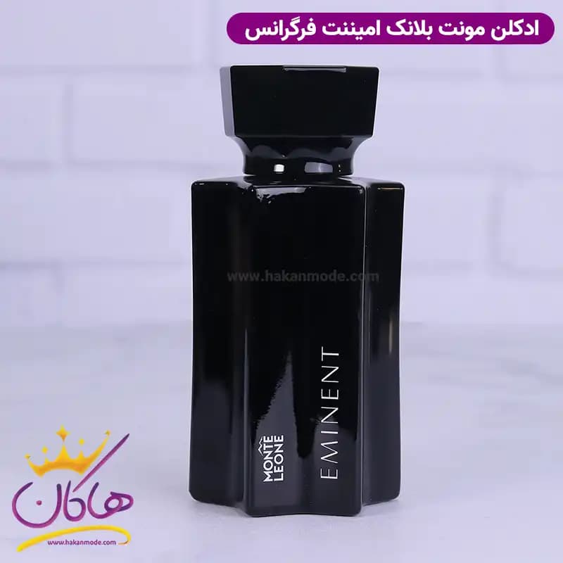 ادکلن فراگرنس مردانه مونت بلانک امبلم 100 میل — تصویر ۵