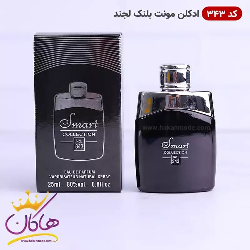 ادکلن اسمارت مردانه 343 مونت بلنک لجند 25 میل