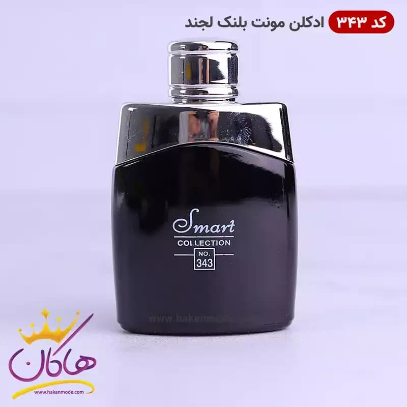 ادکلن اسمارت مردانه 343 مونت بلنک لجند 25 میل — تصویر ۲