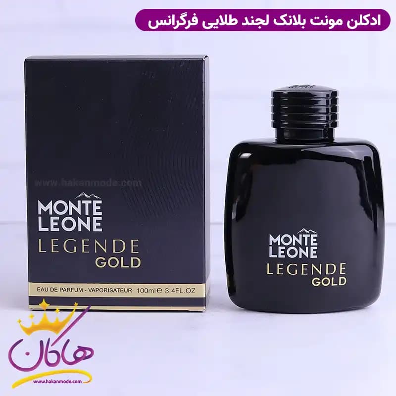 ادکلن مونت لئون لجند گلد فراگرنس ورد مدل مون بلان لجند ادو پرفیوم ۱۰۰ میل — تصویر ۴