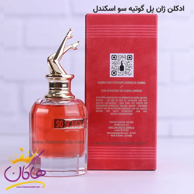 ادکلن اورجینال زنانه ژان پل گوتیه سو اسکندل 80 میل |Jean Paul Gaultier So Scandal — تصویر ۴