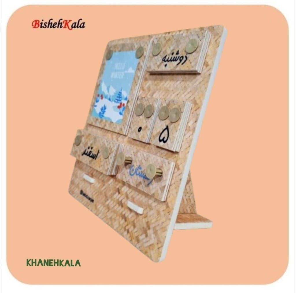 تقویم رومیزی چهار فصل بیشه کالا کد(97) — تصویر ۳