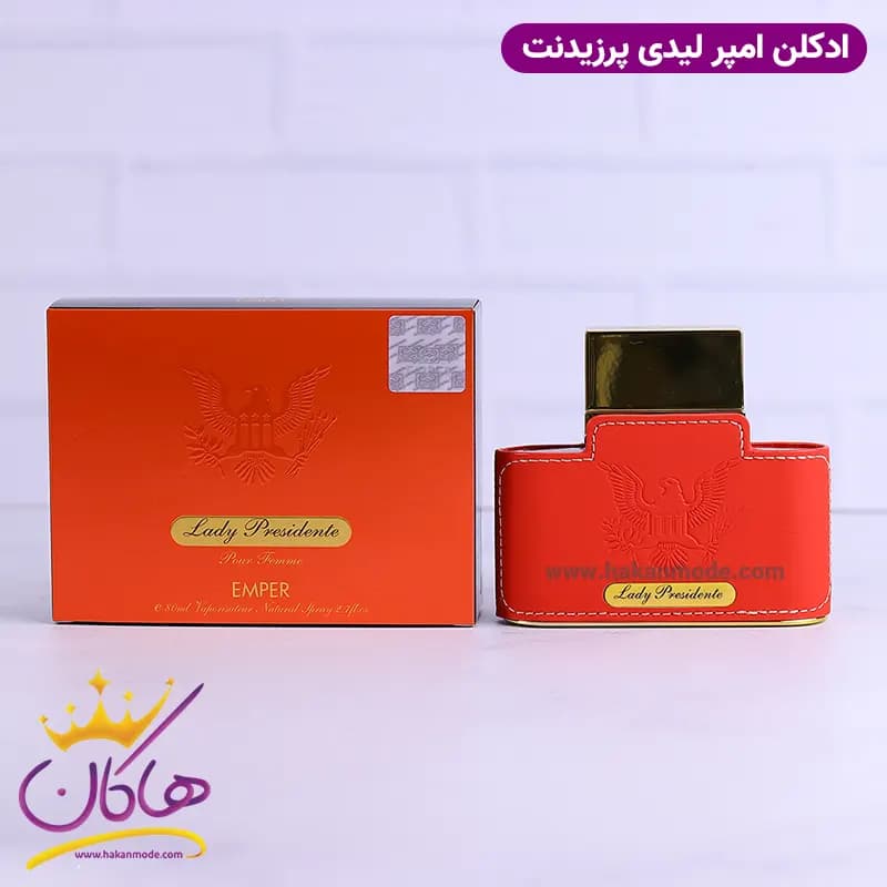 ادکلن امپر لیدی پرزیدنت قرمز 80 میل