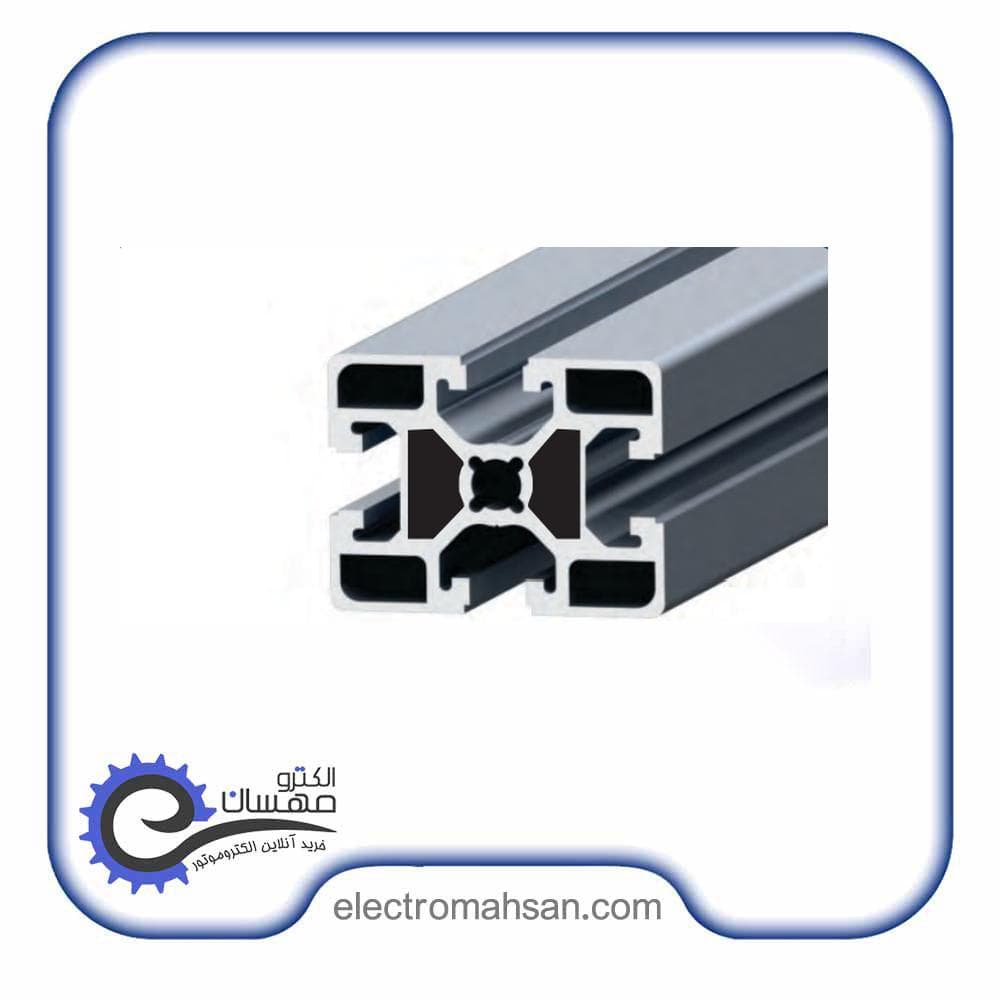 پروفیل آلومینیوم شیاردار 45 در 60شیار 10 میلیمتر — تصویر ۲