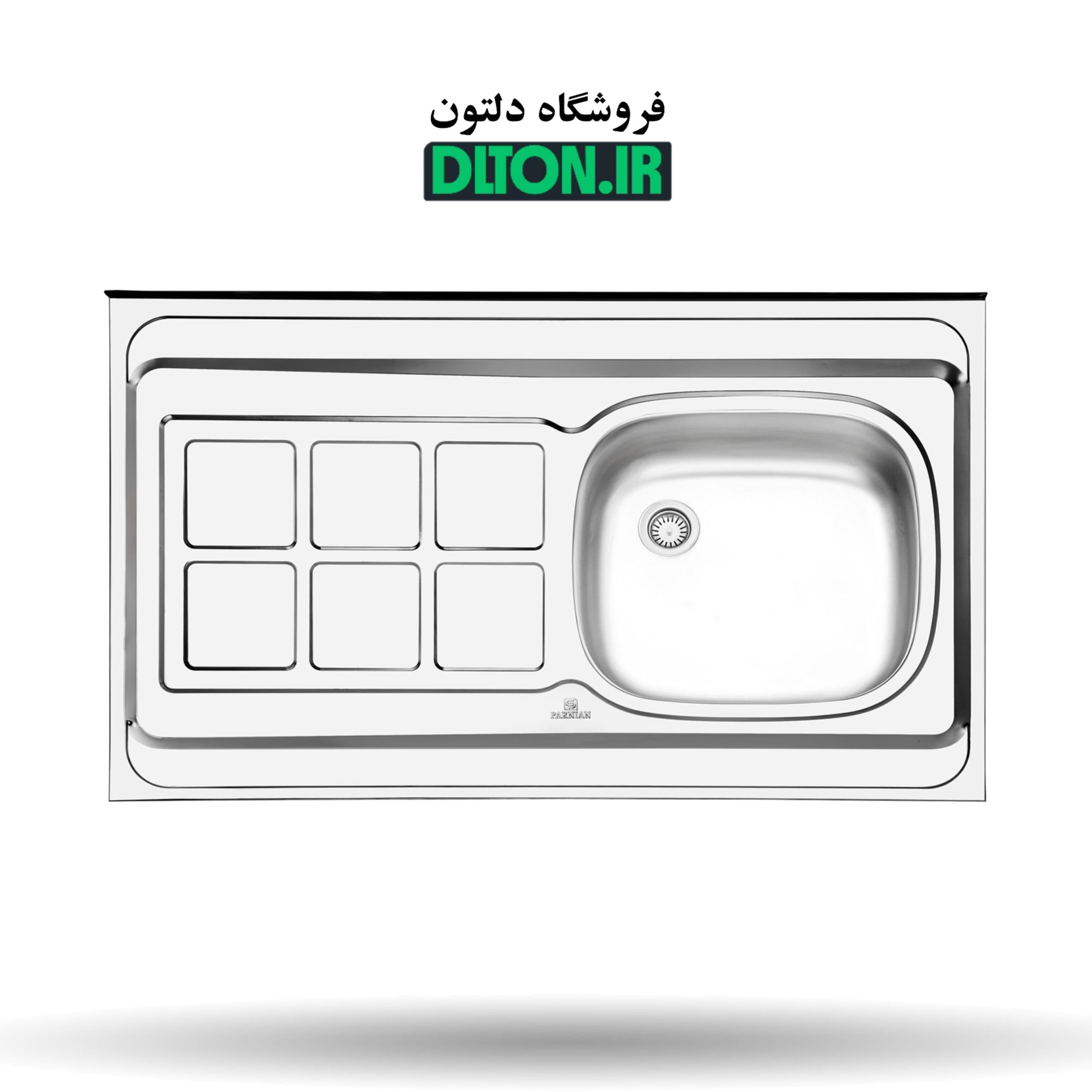سینک کلاسیک پرنیان استیل مدل PS 3101