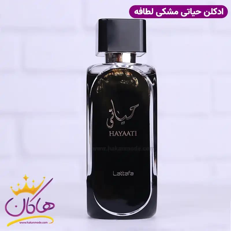 ادکلن لطافه یونیسکس حیاتی اورجینال 100 میل — تصویر ۲