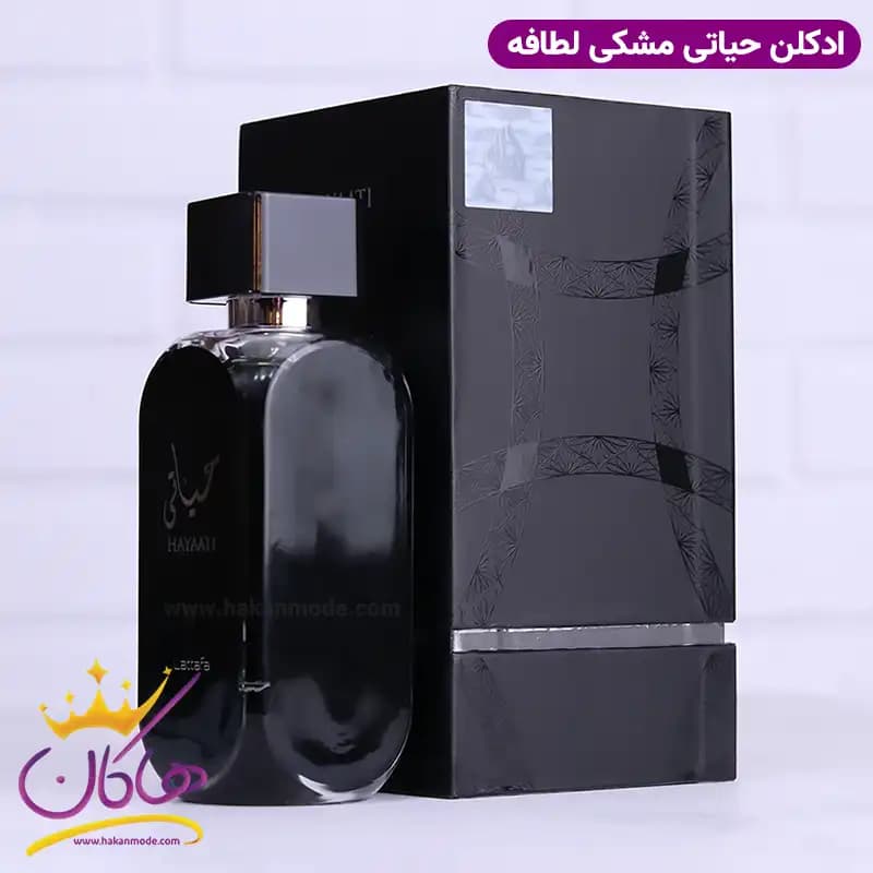 ادکلن لطافه یونیسکس حیاتی اورجینال 100 میل — تصویر ۶