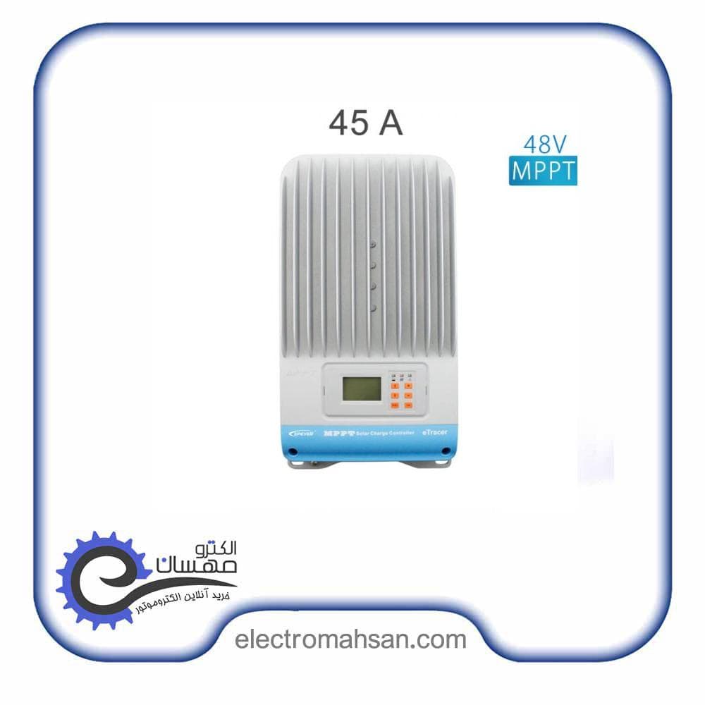 شارژ کنترلر خورشیدی ای پی اور 45آمپر 48 ولت مدل ET4415BND سری MPPT — تصویر ۲