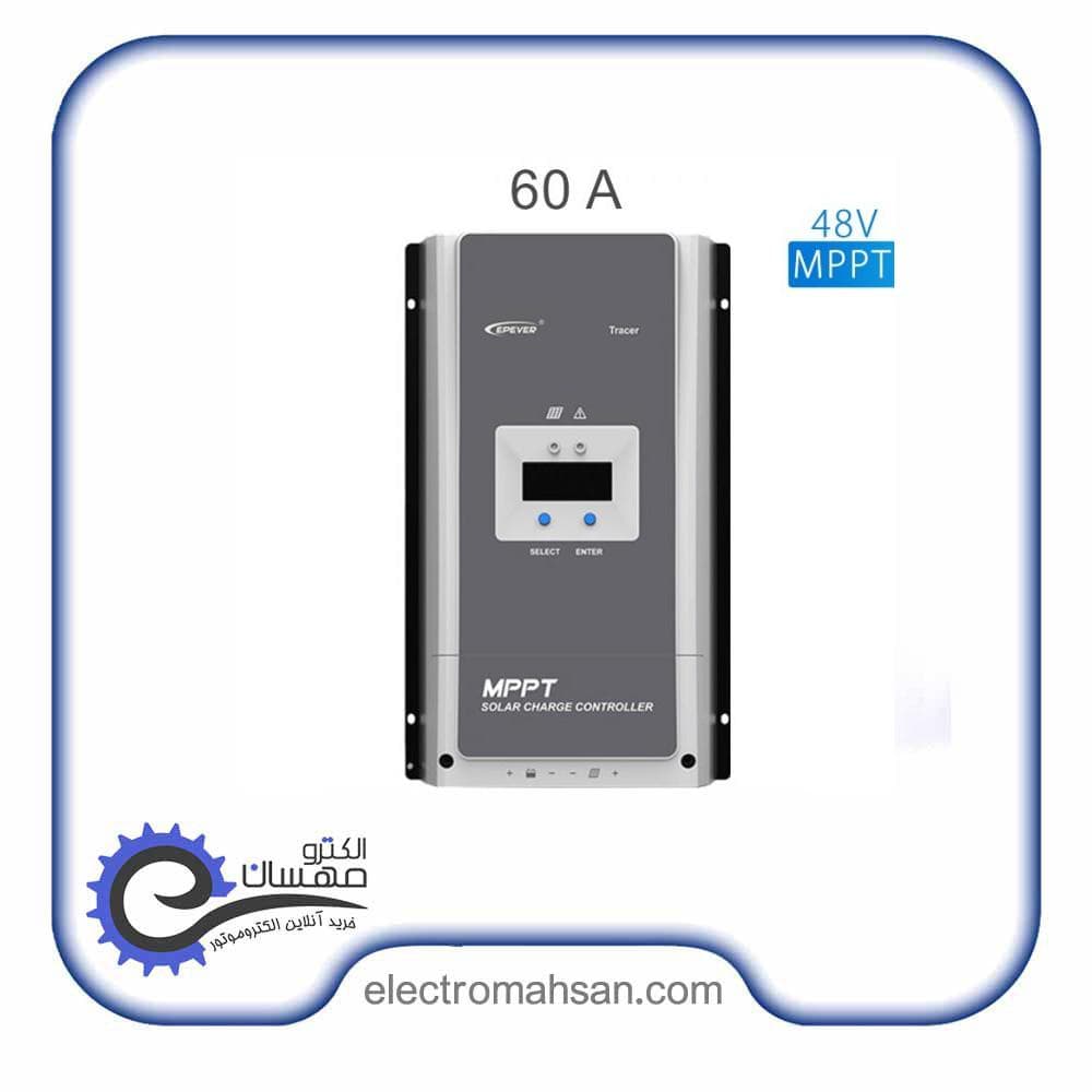 شارژ کنترلر خورشیدی ای پی اور 60آمپر 48 ولت مدل Tracer6420AN سری MPPT