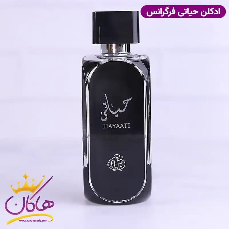 ادکلن حیاتی مشکی فراگرنس ورد ۱۰۰ میل — تصویر ۵