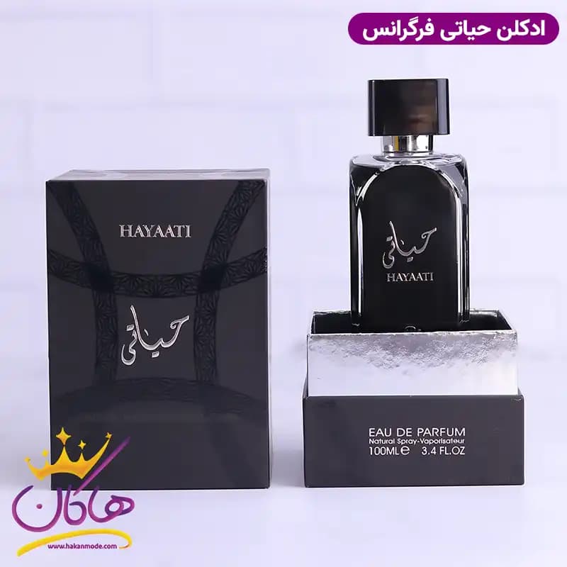 ادکلن حیاتی مشکی فراگرنس ورد ۱۰۰ میل — تصویر ۴