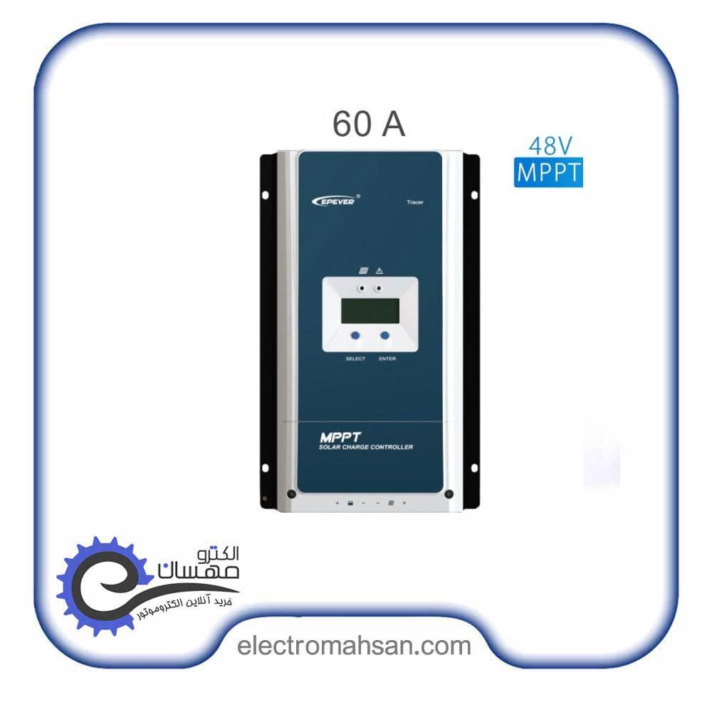 شارژ کنترلر خورشیدی ای پی اور 60آمپر 48 ولت مدل Tracer6415AN سری MPPT — تصویر ۲