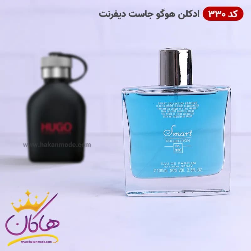 ادکلن اسمارت 330 هوگو جاست دیفرنت 100 میل | Smart Collection 330 Hugo Just Different — تصویر ۴