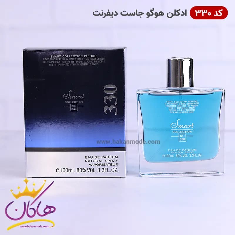 ادکلن اسمارت 330 هوگو جاست دیفرنت 100 میل | Smart Collection 330 Hugo Just Different — تصویر ۵