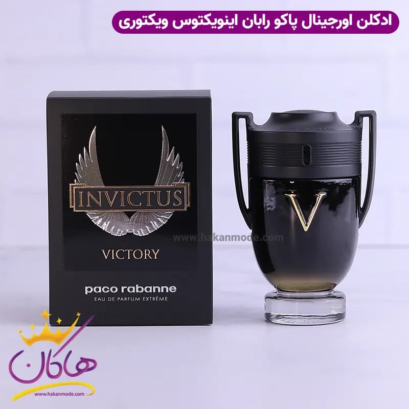 ادکلن اینویکتوس ویکتوری پاکورابان اورجینال 100 میل
