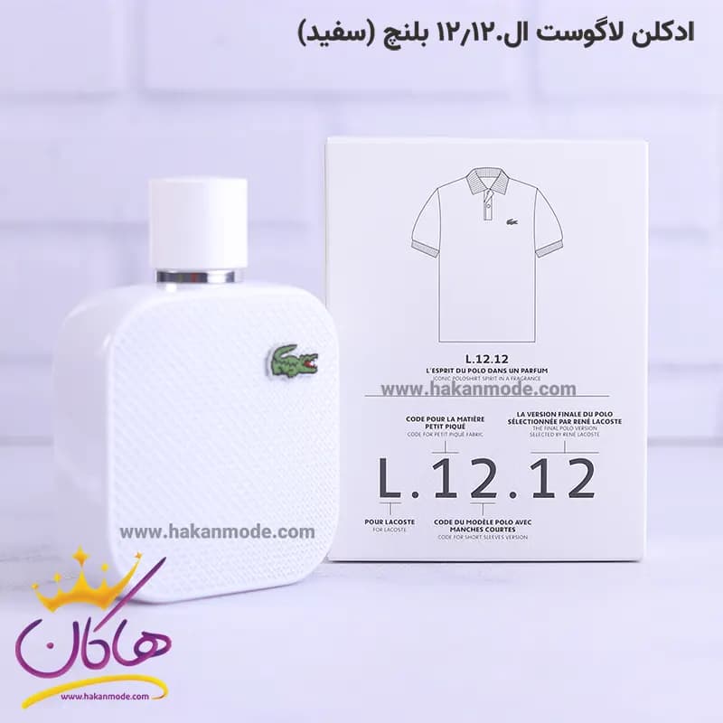 ادکلن اورجینال مردانه لاگوست سفید 100 میل — تصویر ۳