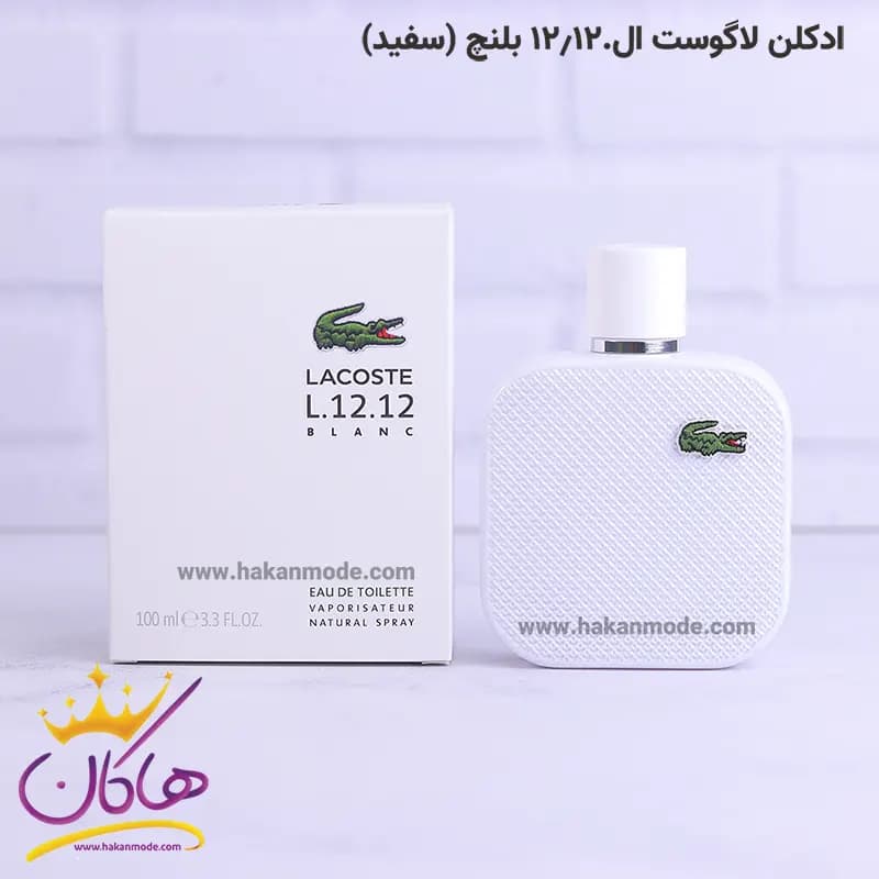 ادکلن اورجینال مردانه لاگوست سفید 100 میل