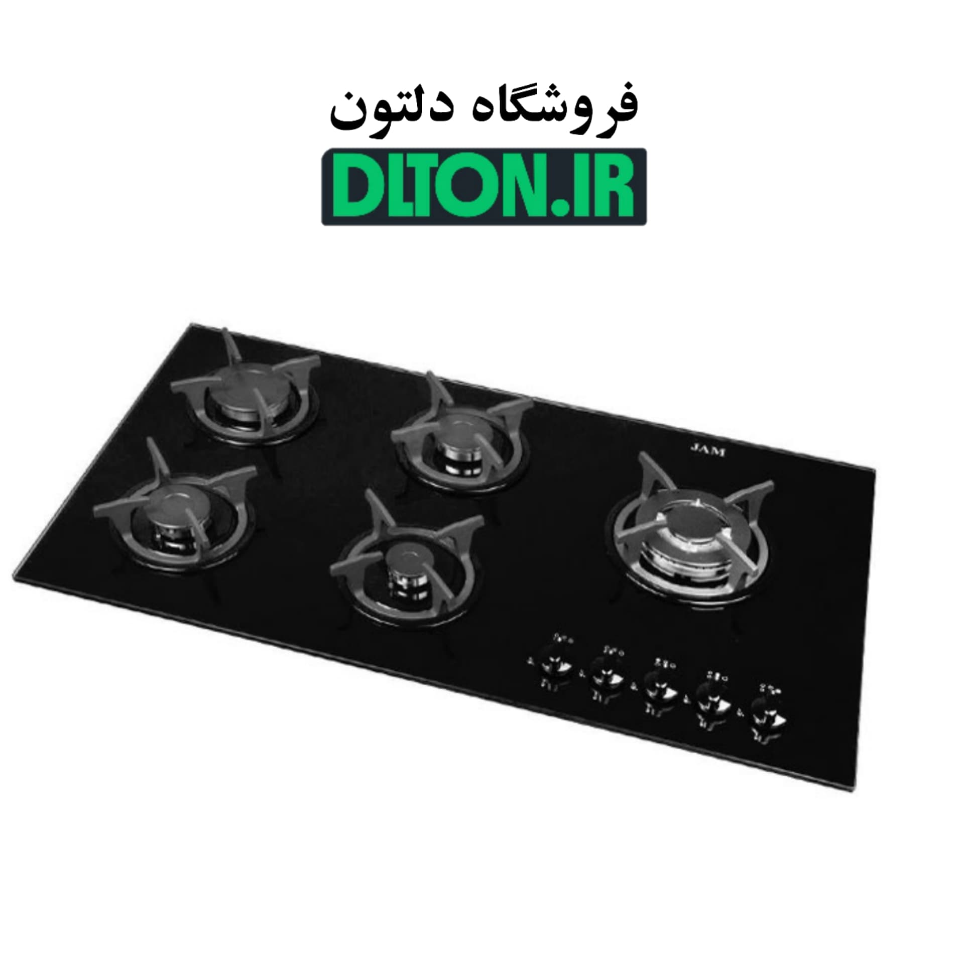 گاز صفحه ای اخوان مدل Z5