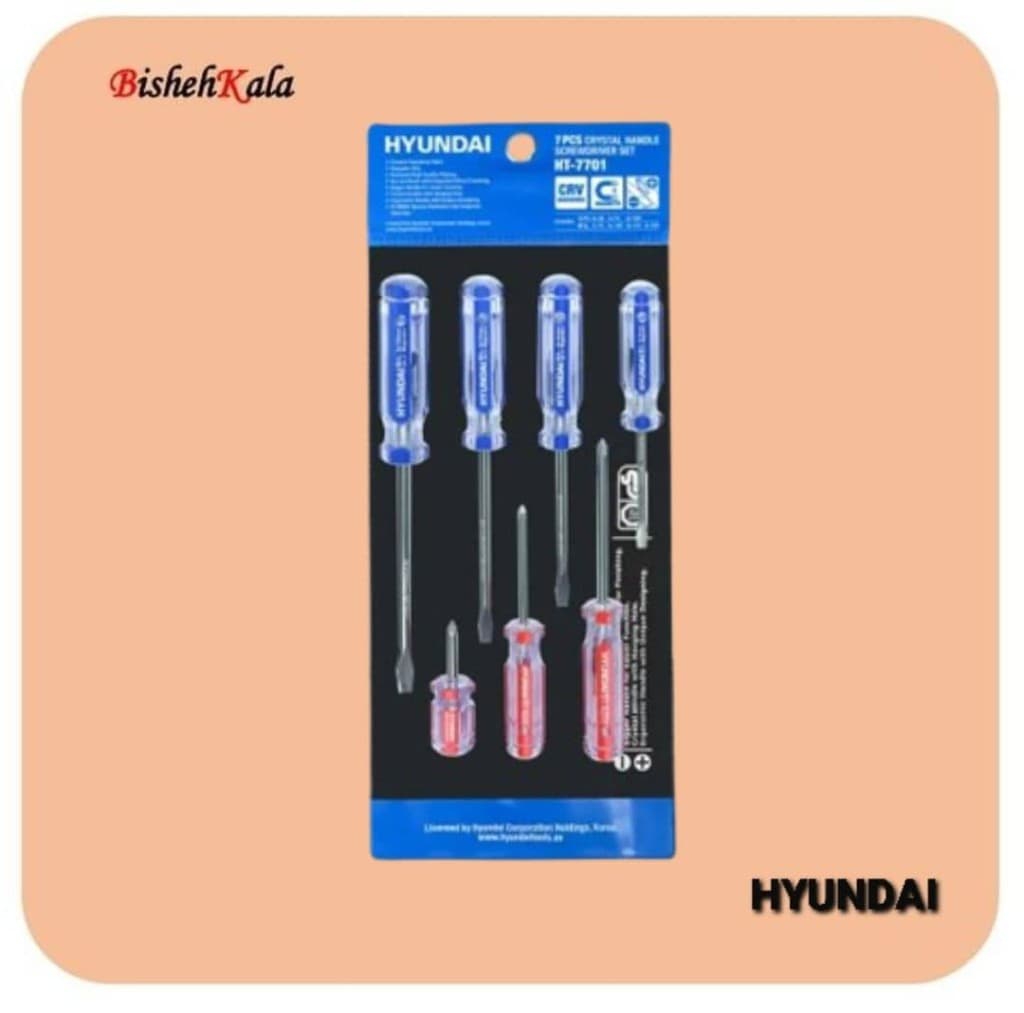 ست پیچ گوشتی دسته کریستالی هیوندای HYUNDAI مدل HT-7701 lکد(3) — تصویر ۳