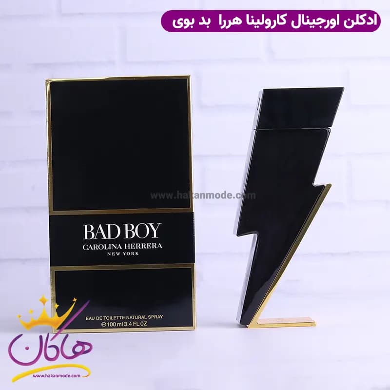ادکلن کارولینا هررا مردانه بد بوی اورجینال 100 میل — تصویر ۸