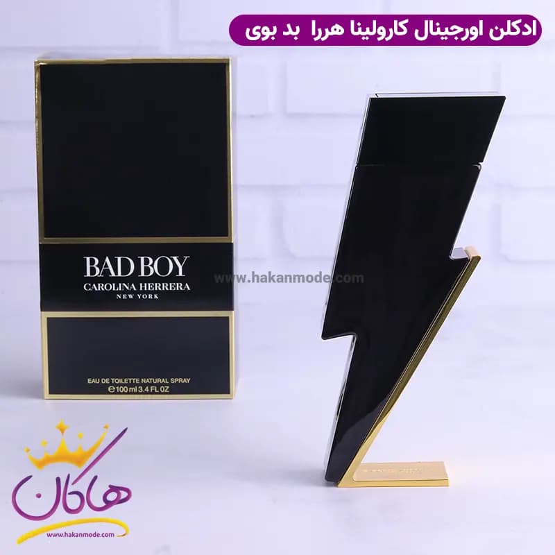 ادکلن کارولینا هررا مردانه بد بوی اورجینال 100 میل — تصویر ۱۰