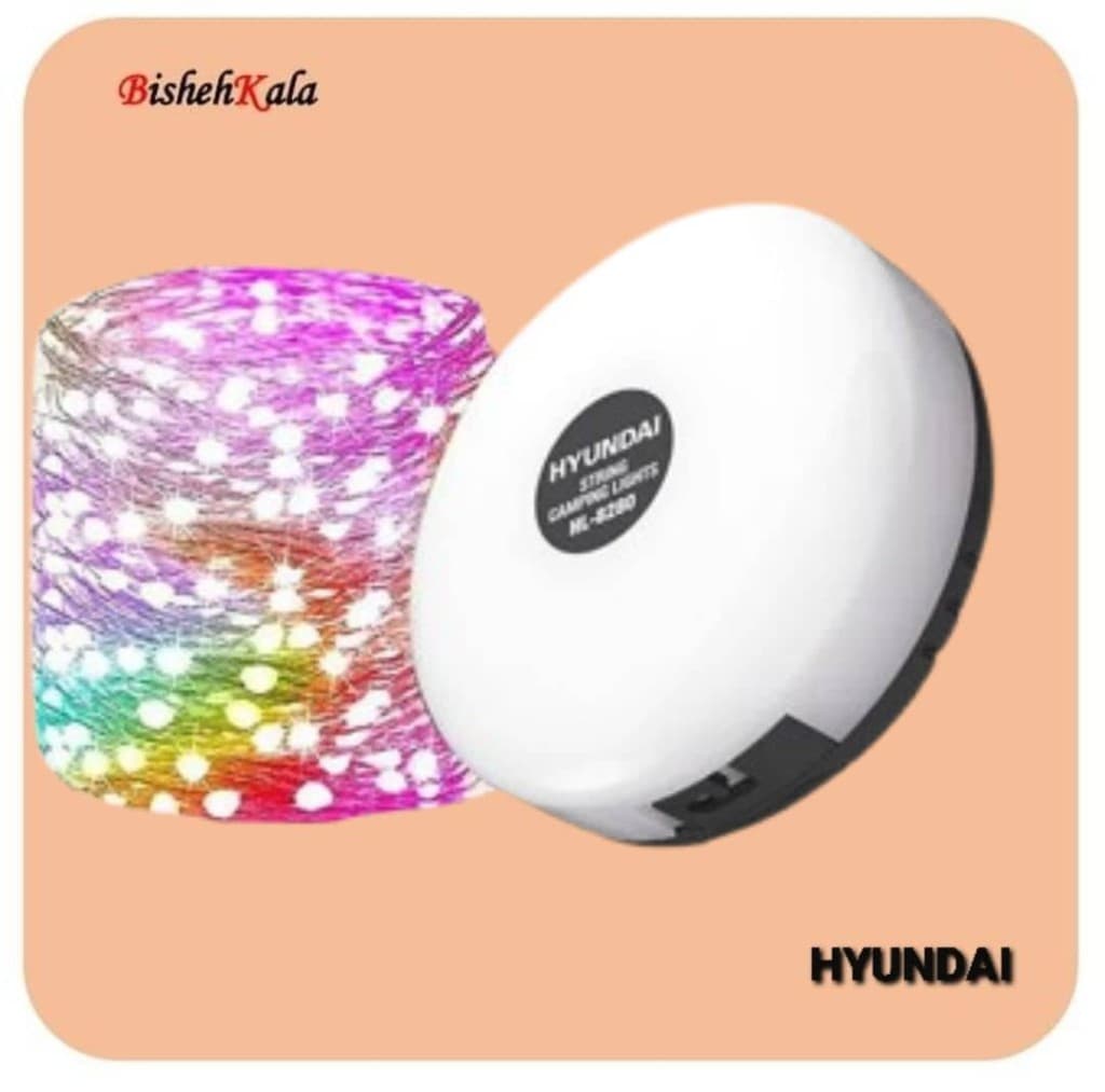چراغ کمپی ریسهای سه کاره HYUNDAI هیوندای مدل HL-8280 کد(3) — تصویر ۳