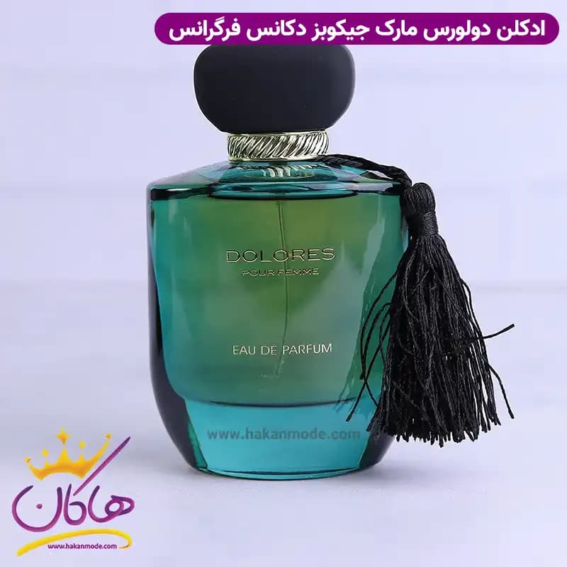 ادکلن دولورس پور فمه فراگرنس ورد مارک جاکوبز دکادنس ۱۰۰ میل — تصویر ۵