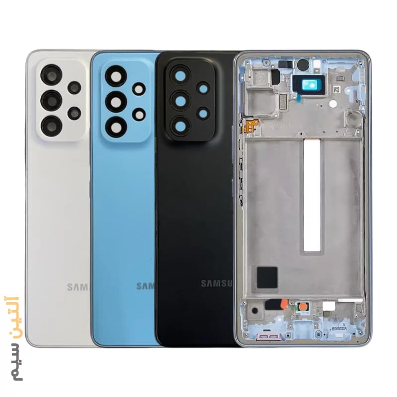 شاسی، فریم و قاب کامل سامسونگ COVER SAMSUNG A53 A536