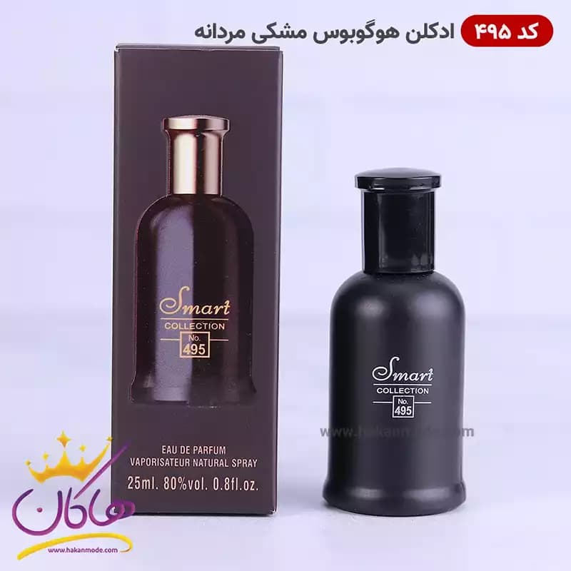 ادکلن مینیاتوری اسمارت هوگوبوس باتلد نایت 25 میل کد 495 | Smart Collection Boss Bottled Night — تصویر ۴