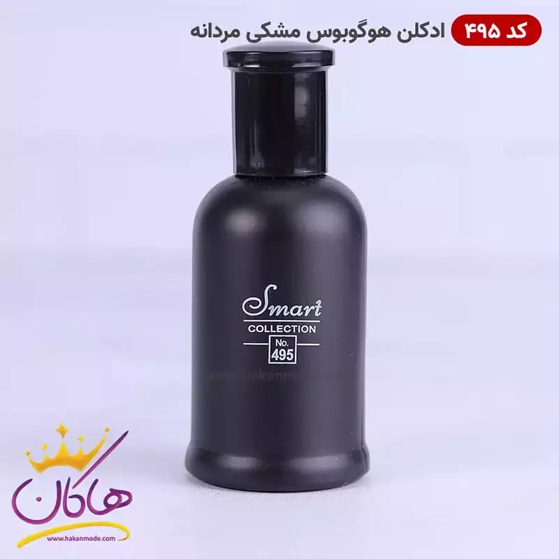 ادکلن مینیاتوری اسمارت هوگوبوس باتلد نایت 25 میل کد 495 | Smart Collection Boss Bottled Night — تصویر ۵