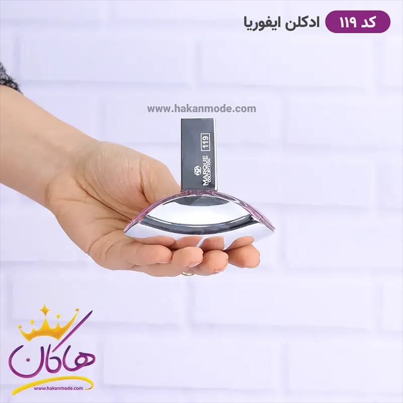 ادکلن مارکویی زنانه 119 ایفوریا سی کی 25 میل — تصویر ۵