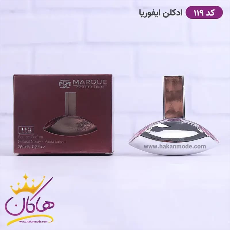 ادکلن مارکویی زنانه 119 ایفوریا سی کی 25 میل