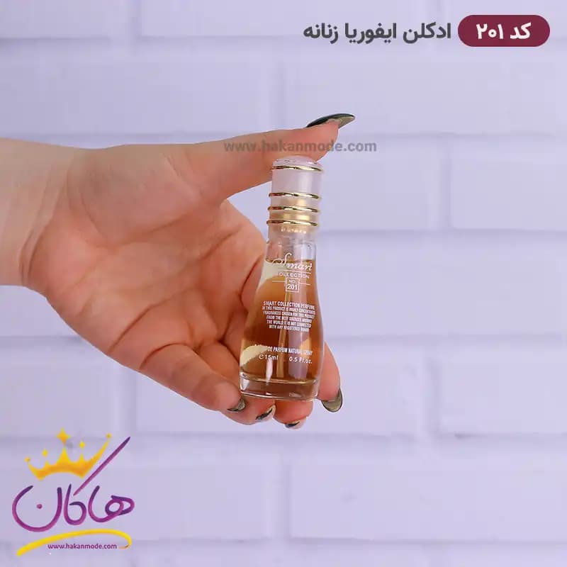 ادکلن اسمارت زنانه 201 ایفوریا 15 میل — تصویر ۲