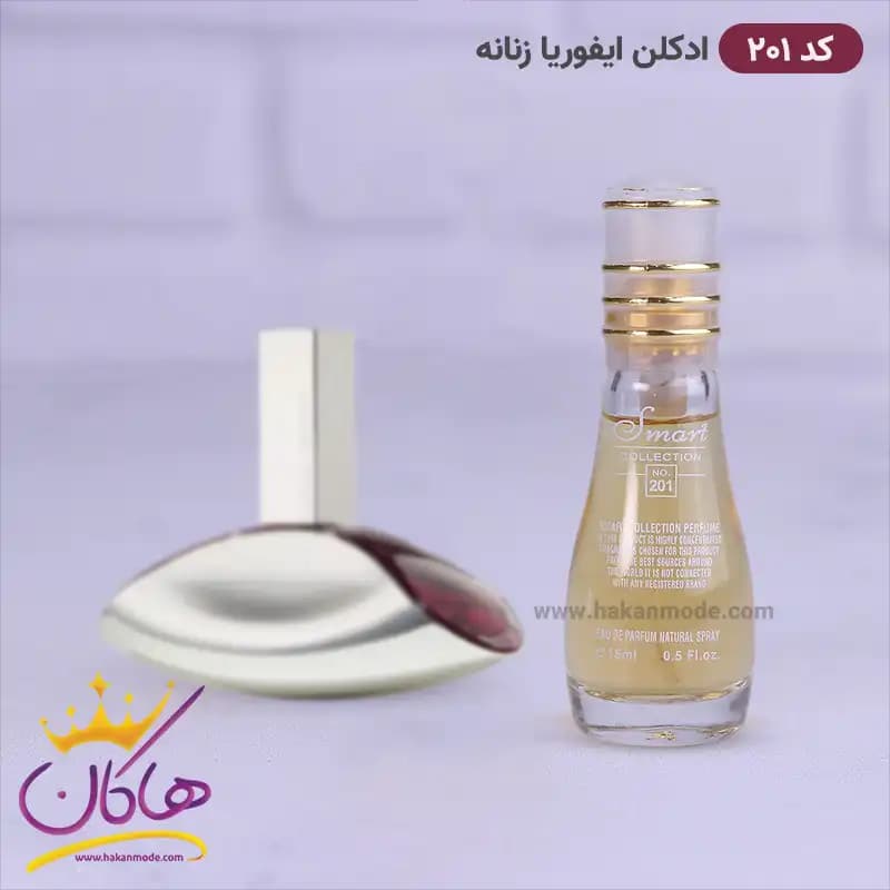 ادکلن اسمارت زنانه 201 ایفوریا 15 میل