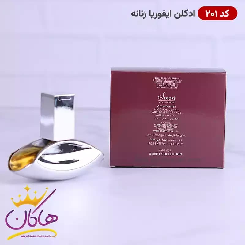 ادکلن مینیاتوری اسمارت کلوین کلین ایفوریا 25 میل کد 201 | Smart Collection Euphoria Calvin Klein — تصویر ۳
