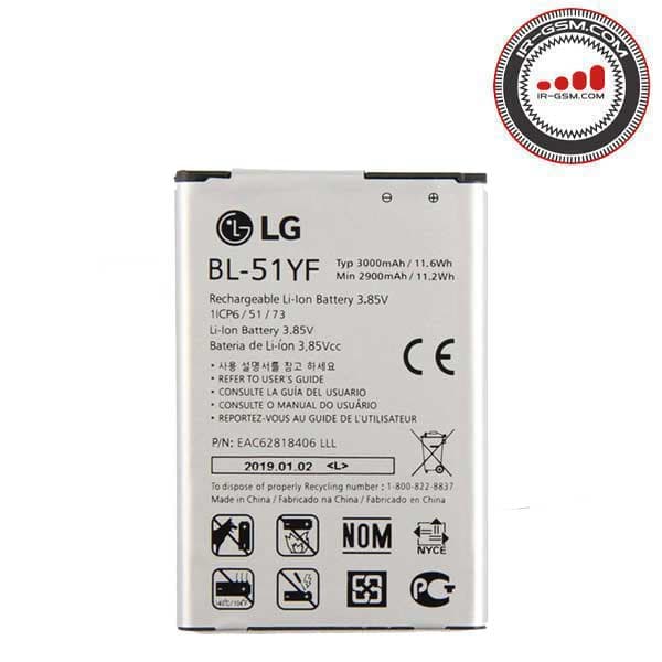 باتری روکار ال جی BATTERY LG BL-51YF