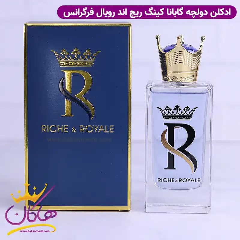 ادکلن ریچ اند رویال فرگرانس مدل کی بای دولچه گابانا 100 میل