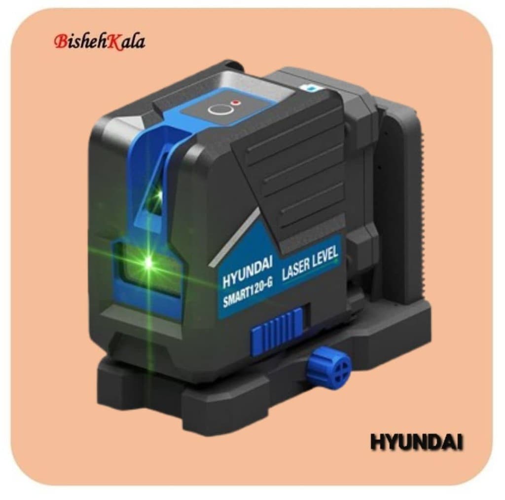تراز لیزری هوشمند 2000 شارژی HYUNDAI هیوندای مدل SMART120-G کد(3) — تصویر ۳