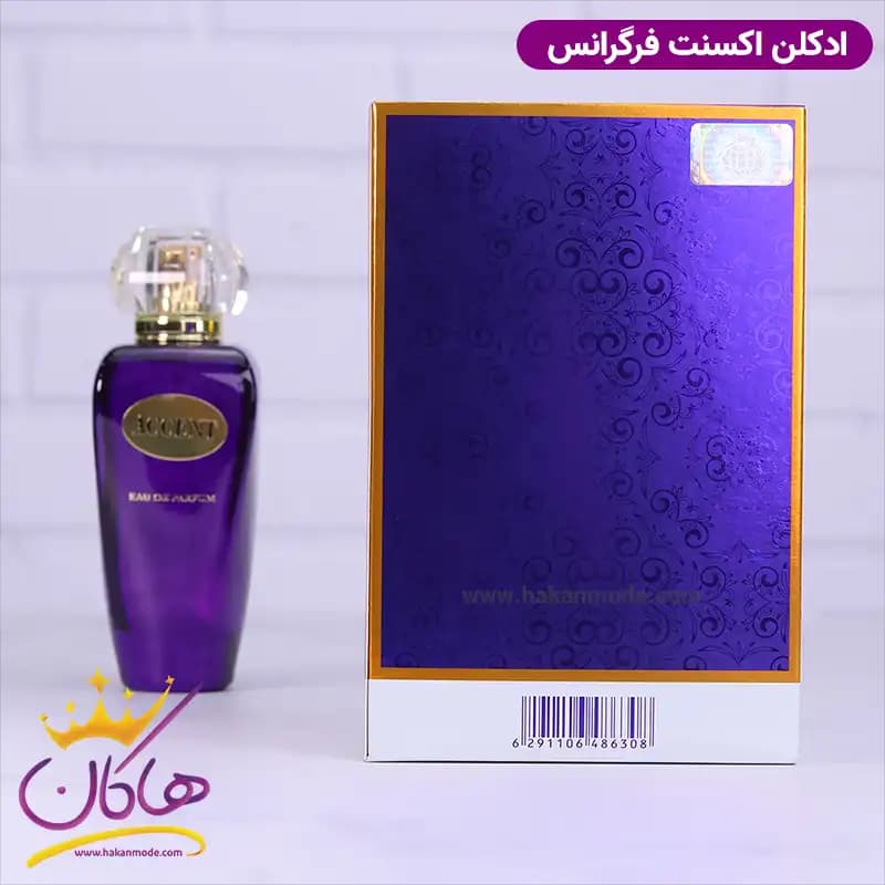 ادکلن اکسنت فراگرنس ورد اکسنتو سوسپیرو با اسپری 100 میل — تصویر ۳