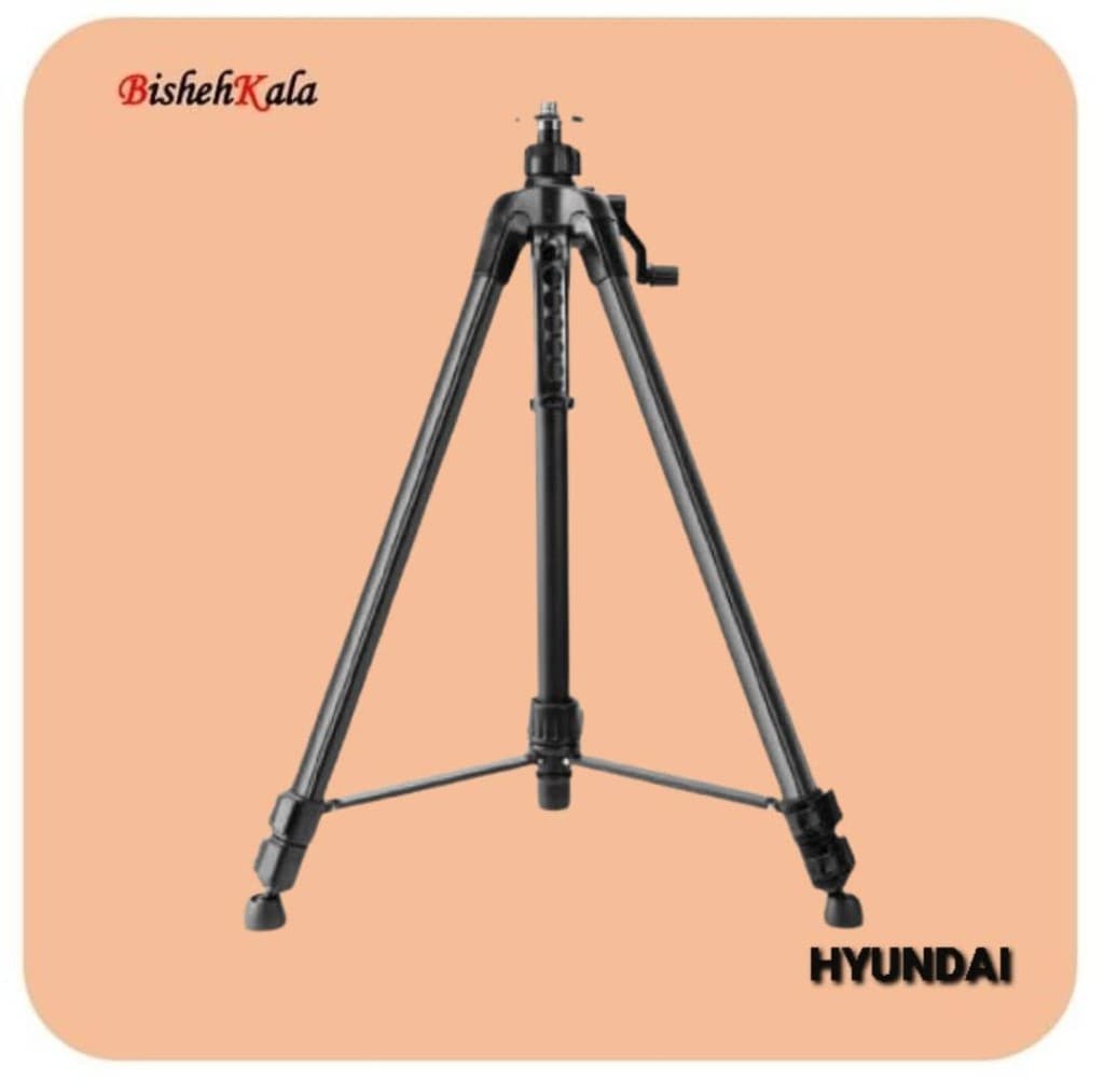 سه پایه تراز لیزری HYUNDAI هیوندای مدل HP150 کد(3) — تصویر ۳