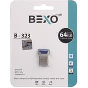 فلش مموری بکسو مدل B-323 ظرفیت 64 گیگابایت — تصویر ۲