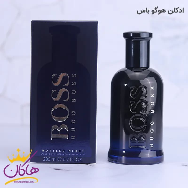 ادکلن هوگو بوس مردانه باتلد نایت اورجینال 200 میل — تصویر ۵