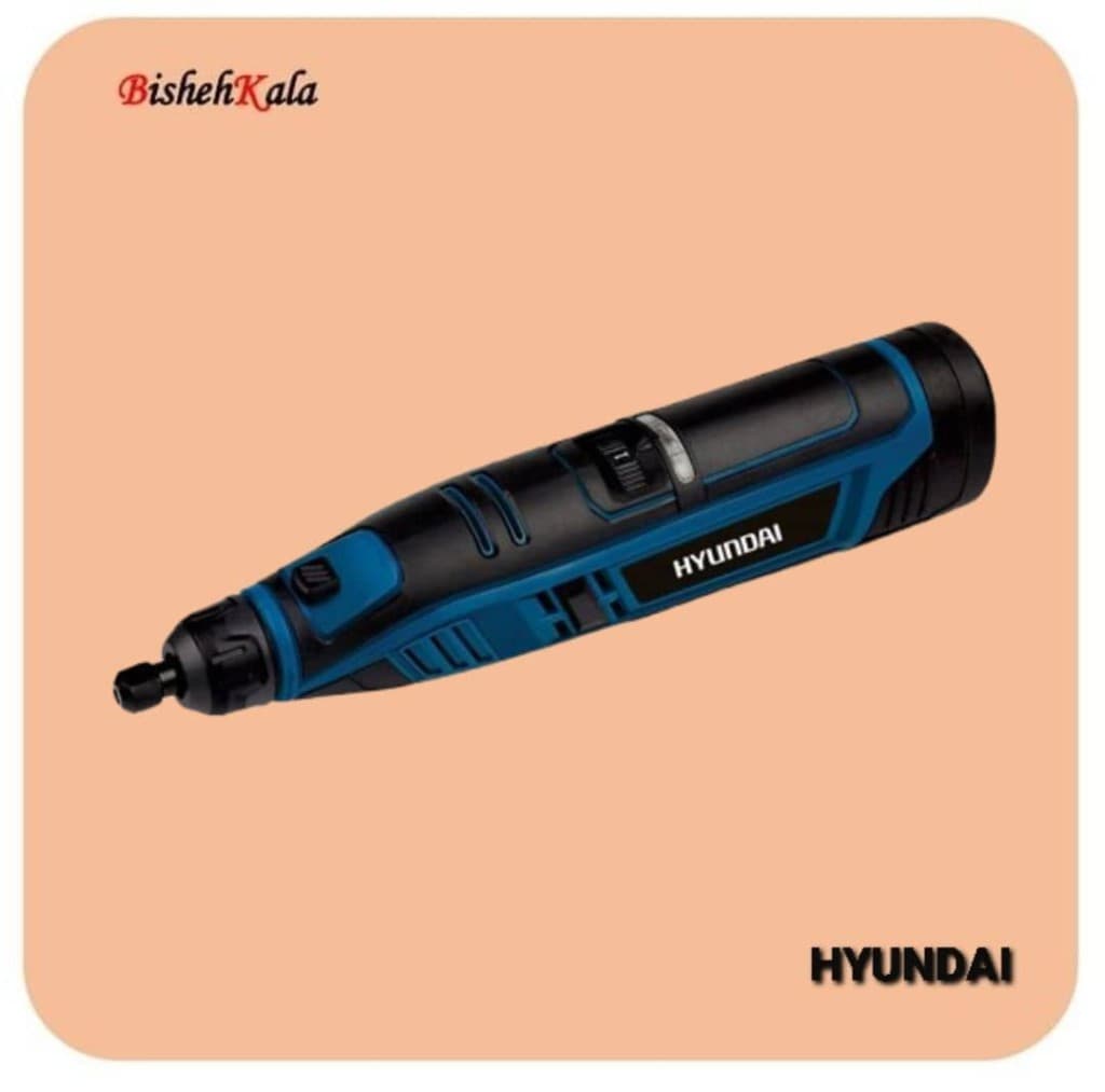 مینی فرز حکاکی شارژی 12 ولت HYUNDAI هیوندای مدل HP1232 کد(3)