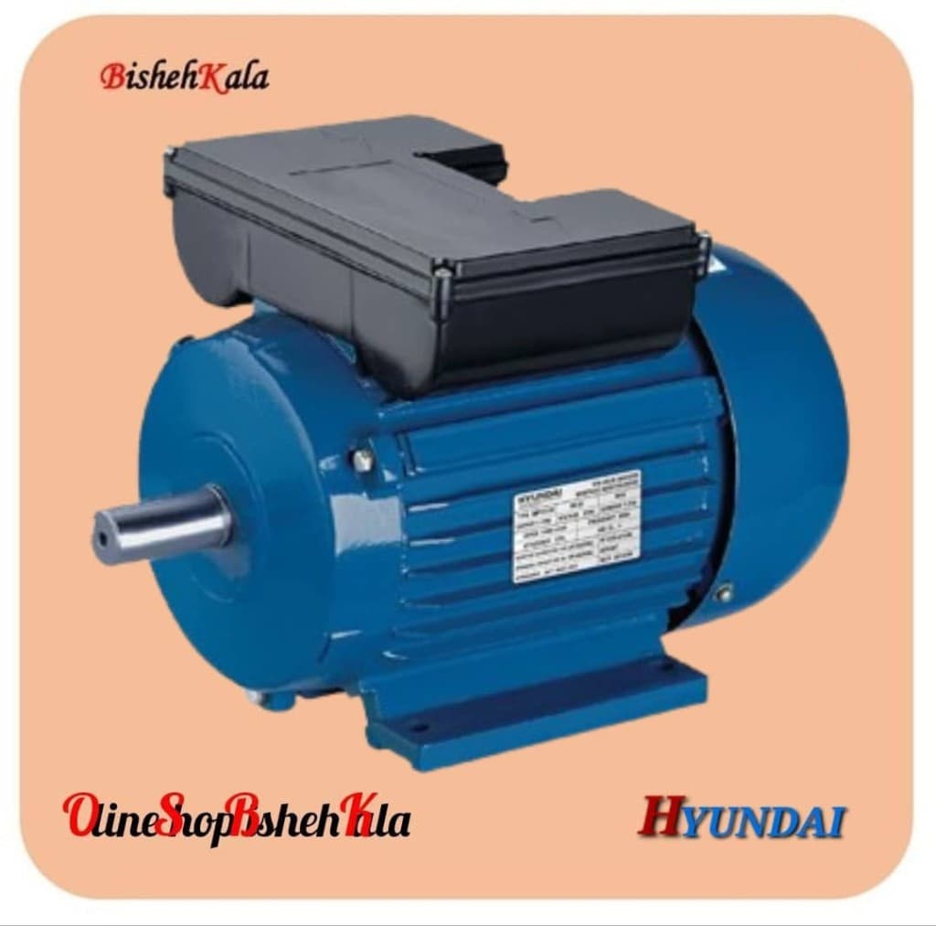 الکتروموتور 1.5 اسب HYUNDAI هیوندای مدل HP1514 کد(3)
