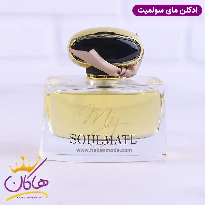 ادکلن فراگرنس زنانه مای سولمیت مدل مای باربری 100 میل — تصویر ۲