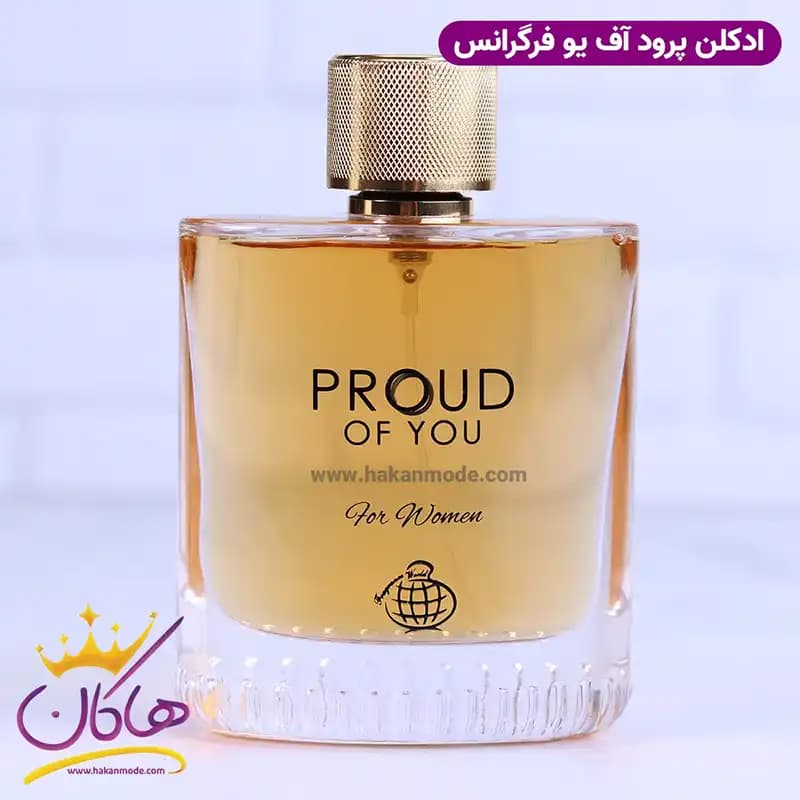 ادکلن فراگرنس زنانه بیکاز ایتس یو 100 میل — تصویر ۲