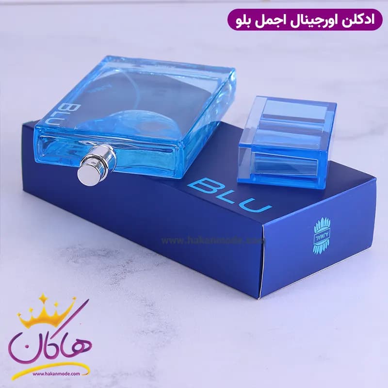 ادکلن اجمل مردانه بلو اورجینال — تصویر ۴