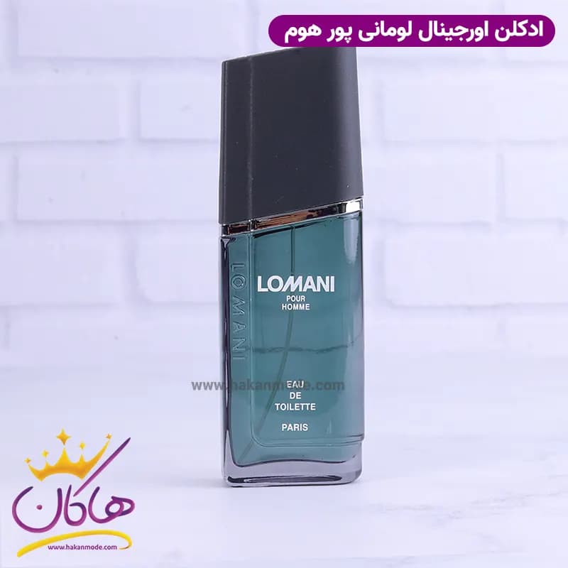 ادکلن لومانی مردانه پور هوم اورجینال 100 میل — تصویر ۱۰