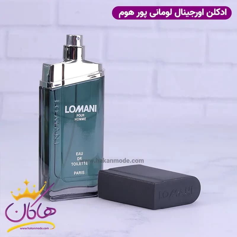 ادکلن لومانی مردانه پور هوم اورجینال 100 میل — تصویر ۷