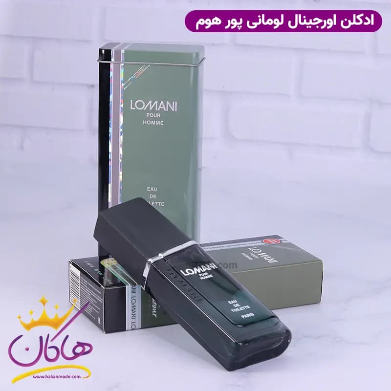 ادکلن لومانی مردانه پور هوم اورجینال 100 میل — تصویر ۶